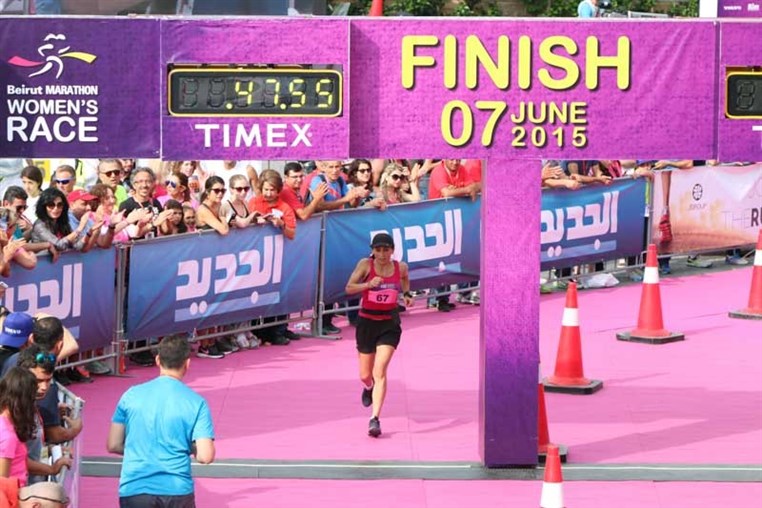 Beirut Marathon Women's Race